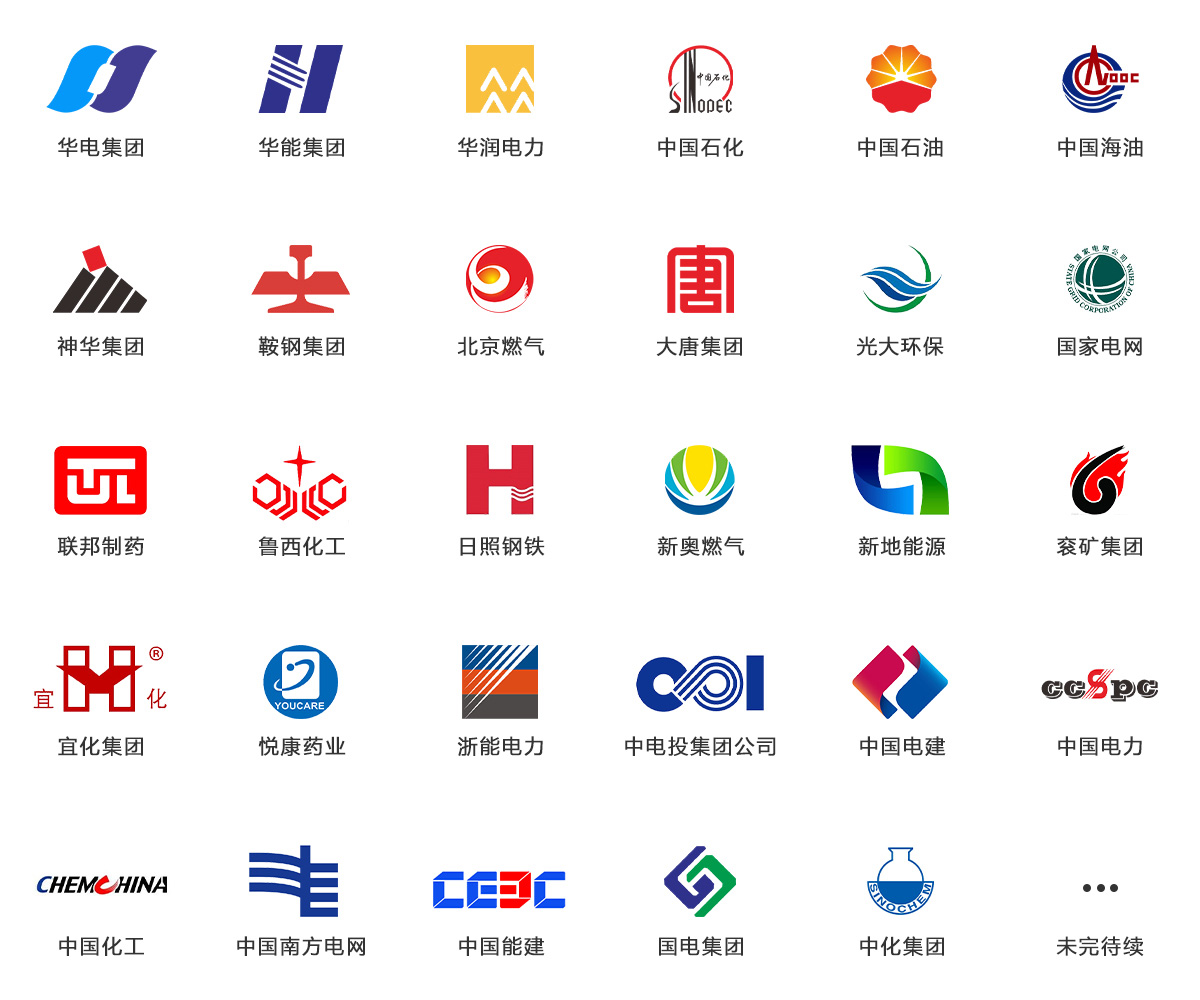 k8凯发登录 --天生赢家·一触即发