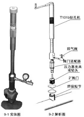 k8凯发登录 --天生赢家·一触即发
