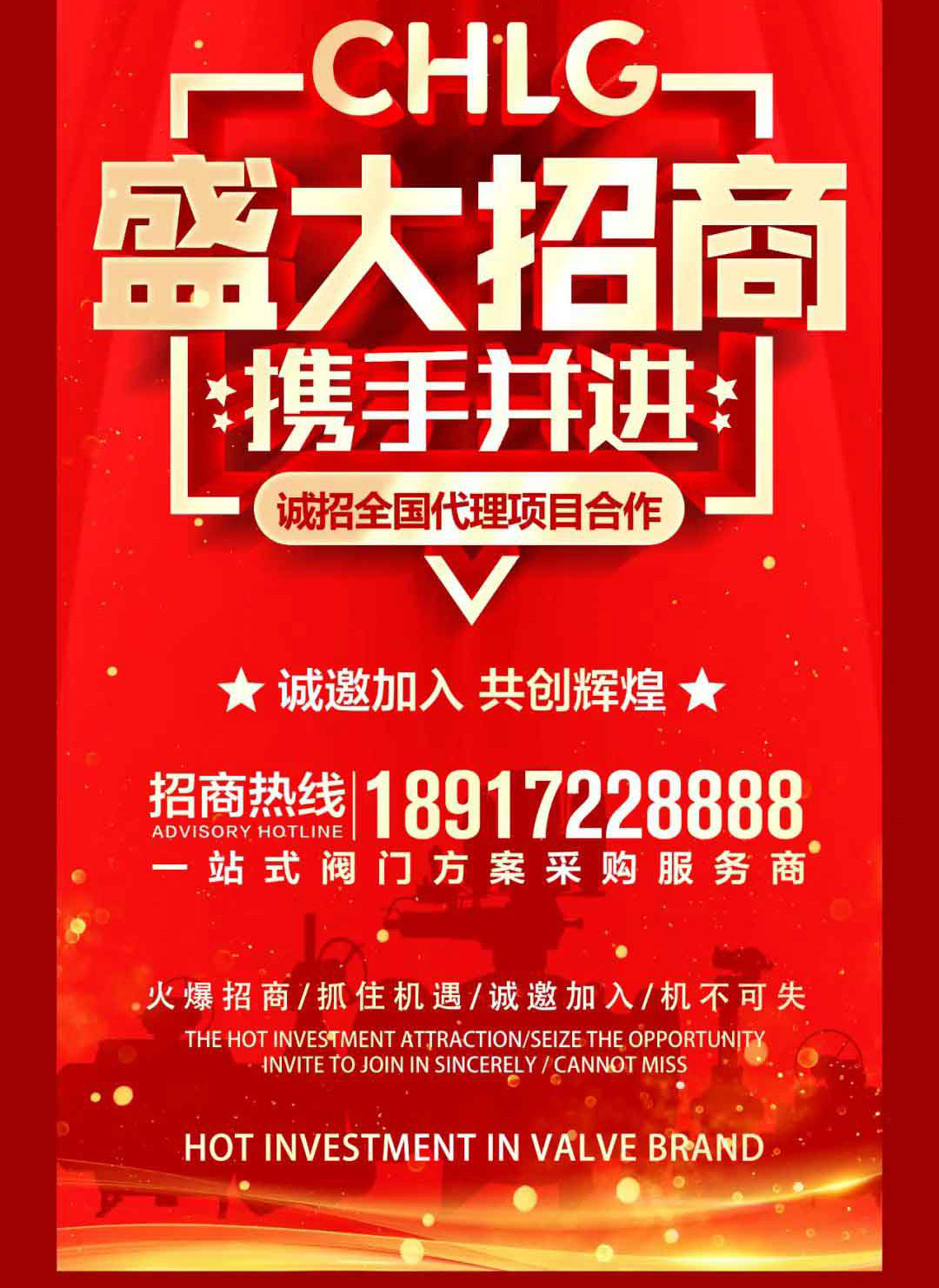 k8凯发登录 --天生赢家·一触即发