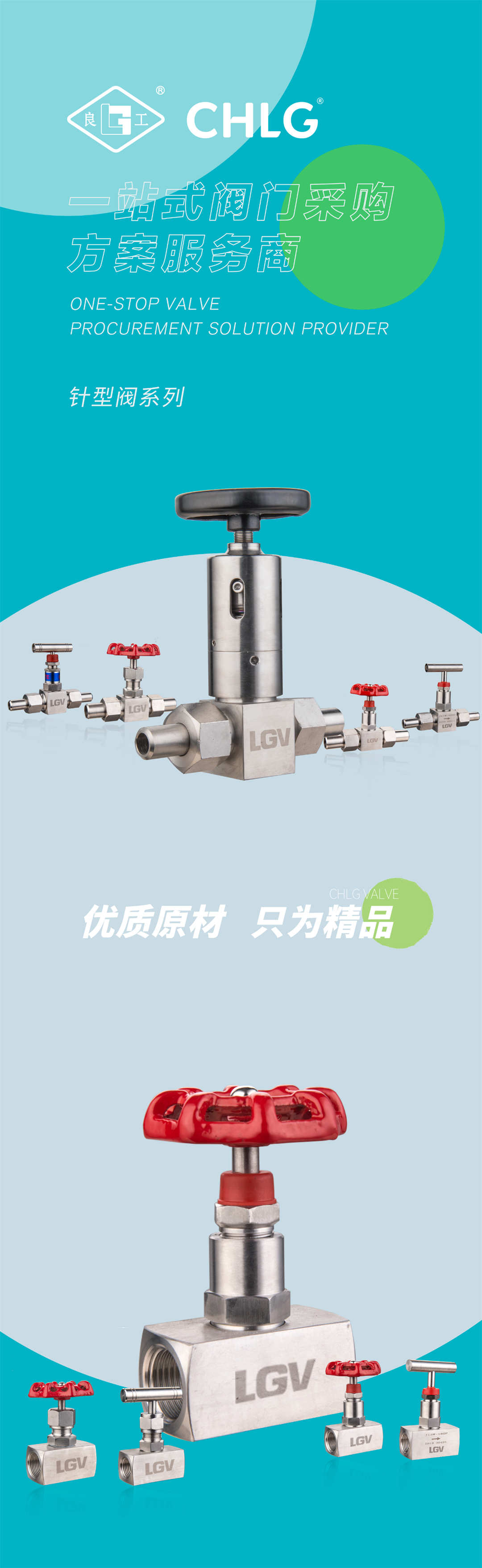 k8凯发登录 --天生赢家·一触即发