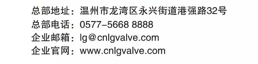 k8凯发登录 --天生赢家·一触即发