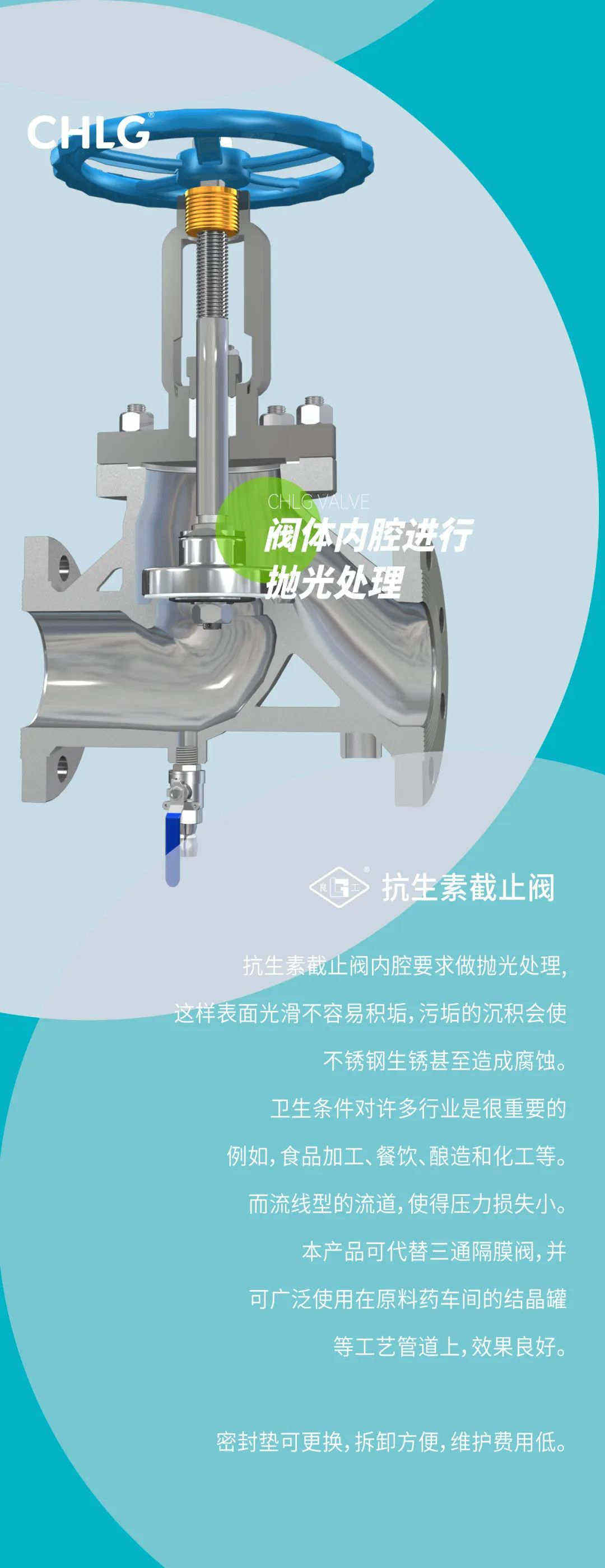 k8凯发登录 --天生赢家·一触即发