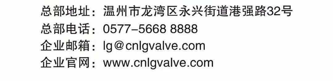 k8凯发登录 --天生赢家·一触即发