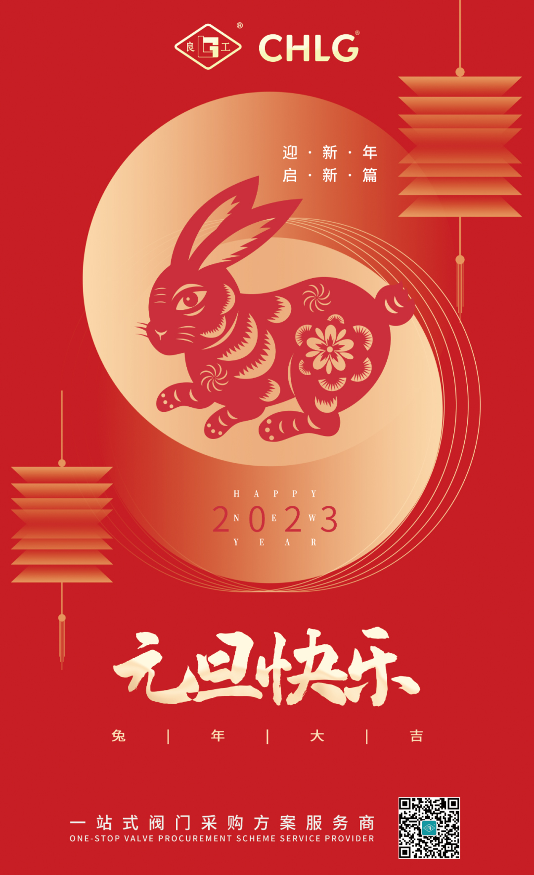 k8凯发登录 --天生赢家·一触即发