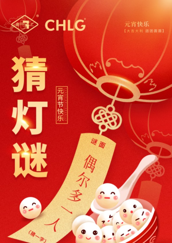 k8凯发登录 --天生赢家·一触即发