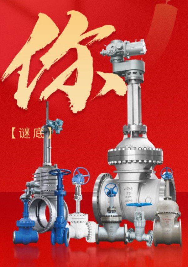 k8凯发登录 --天生赢家·一触即发