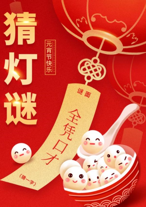 k8凯发登录 --天生赢家·一触即发