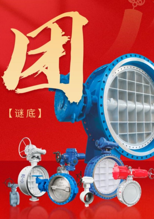 k8凯发登录 --天生赢家·一触即发