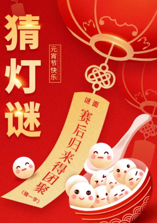 k8凯发登录 --天生赢家·一触即发