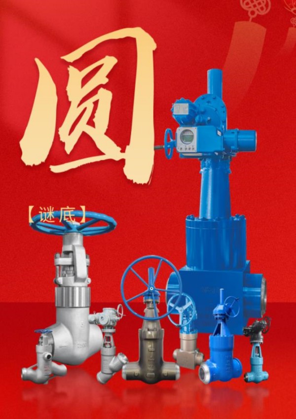 k8凯发登录 --天生赢家·一触即发