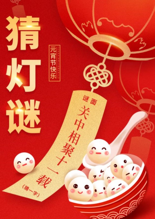k8凯发登录 --天生赢家·一触即发