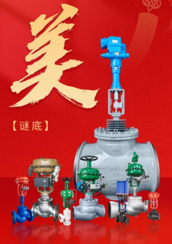 k8凯发登录 --天生赢家·一触即发