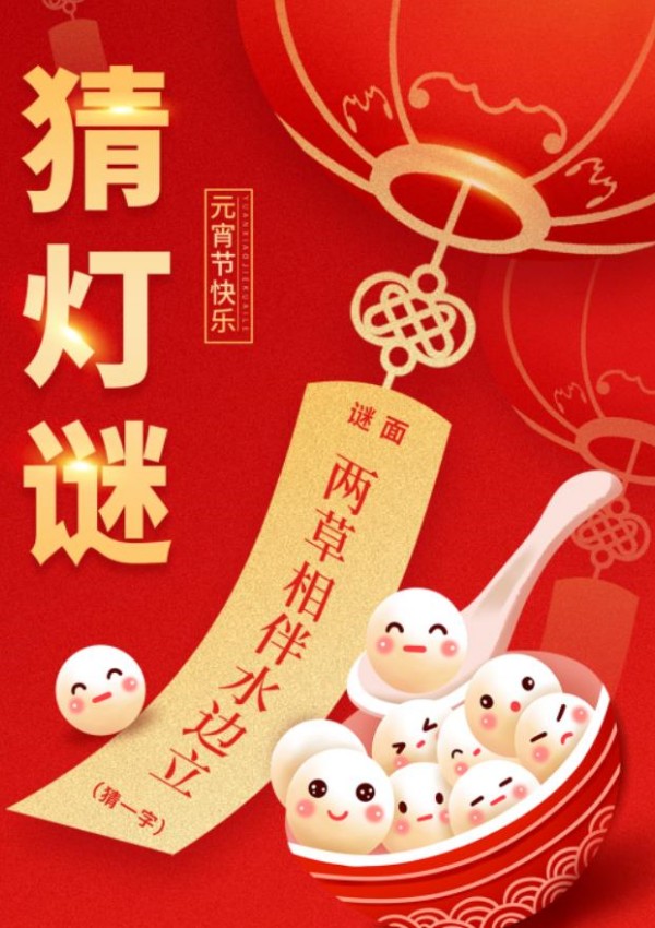 k8凯发登录 --天生赢家·一触即发
