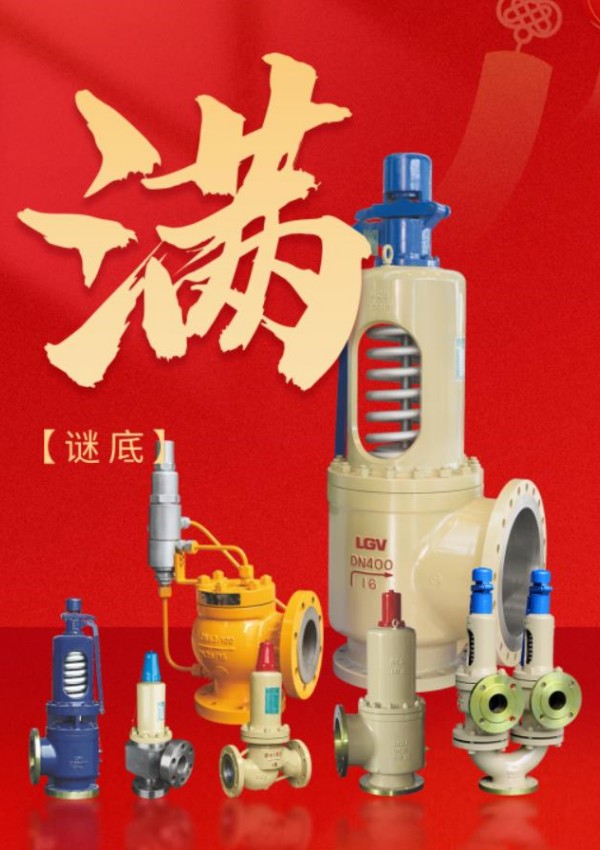 k8凯发登录 --天生赢家·一触即发