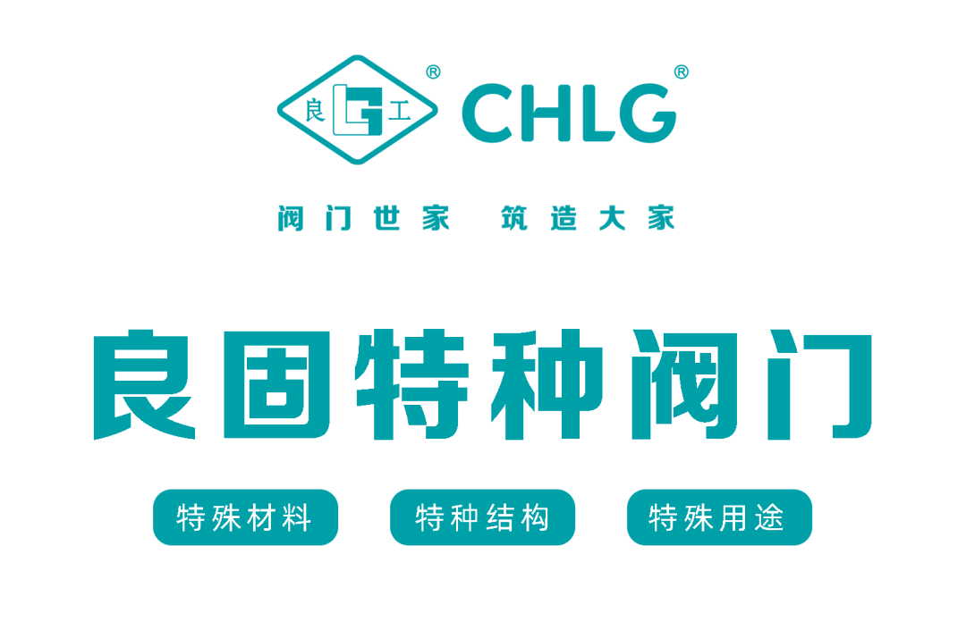 k8凯发登录 --天生赢家·一触即发