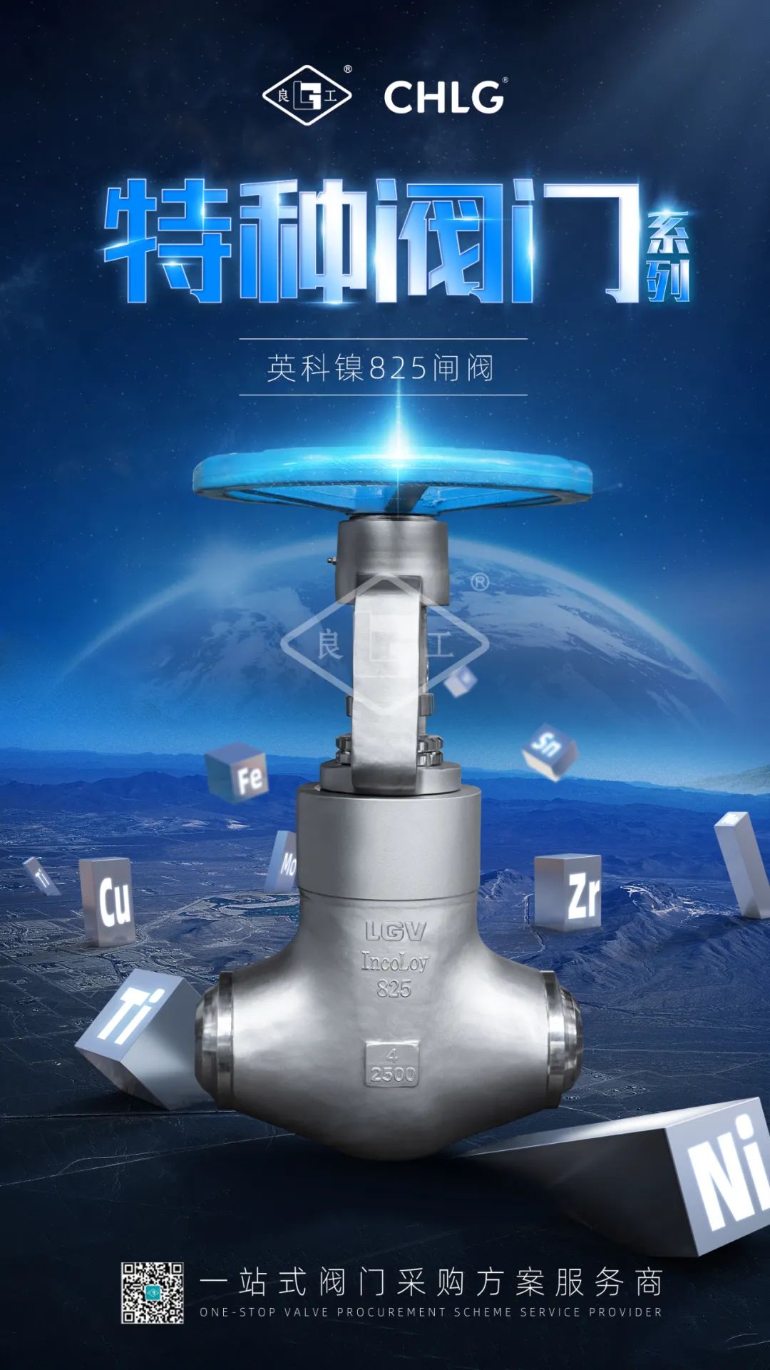 k8凯发登录 --天生赢家·一触即发