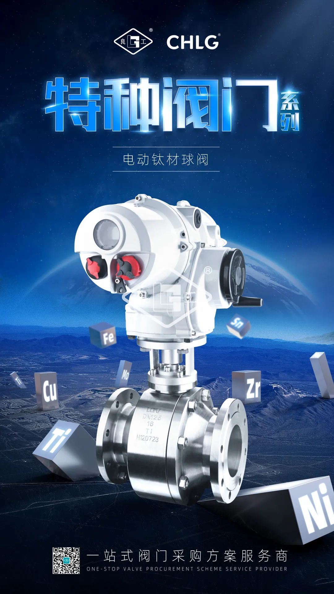 k8凯发登录 --天生赢家·一触即发