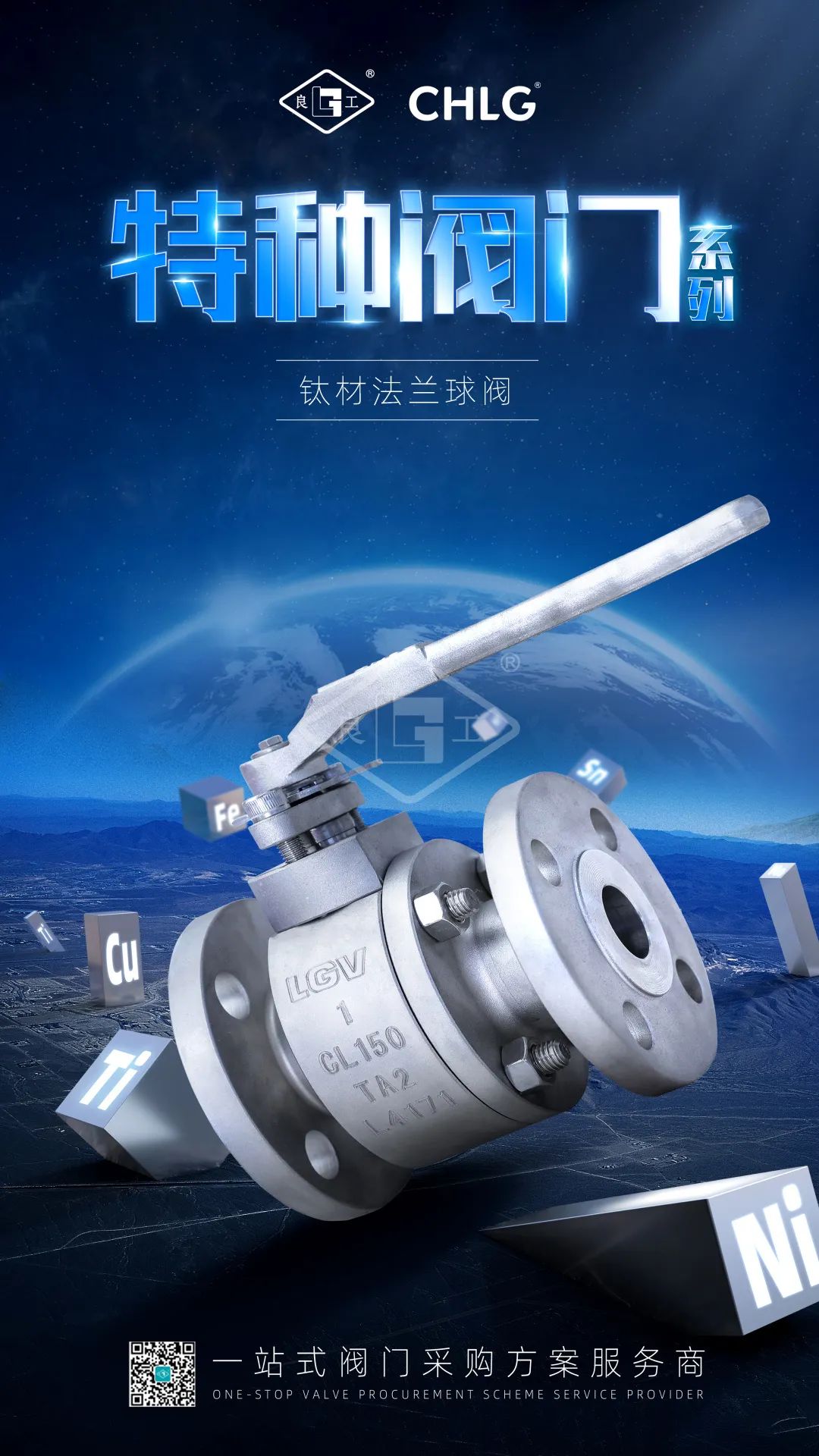 k8凯发登录 --天生赢家·一触即发