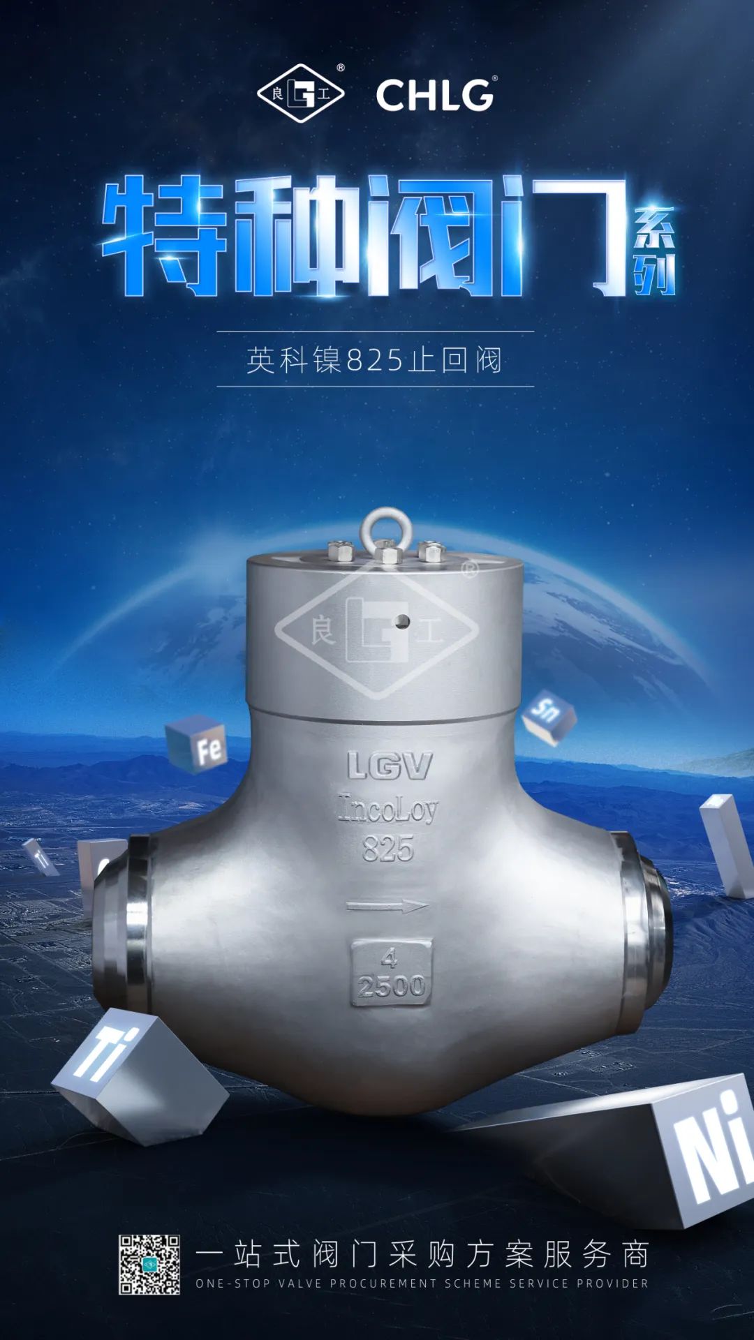k8凯发登录 --天生赢家·一触即发