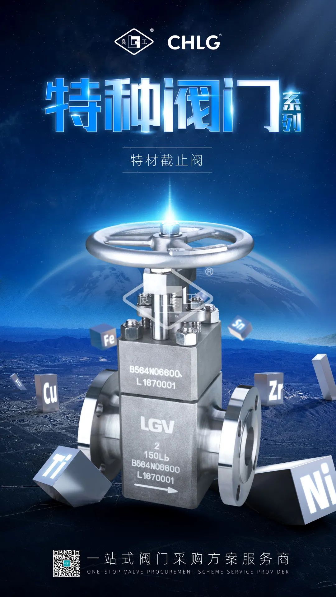 k8凯发登录 --天生赢家·一触即发