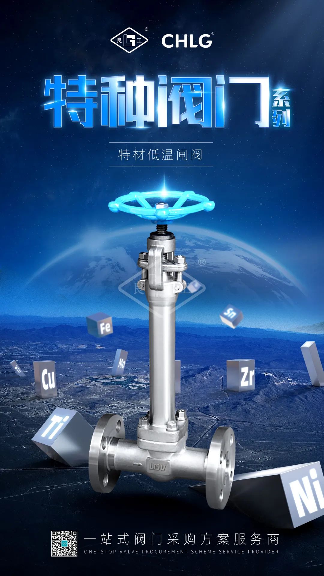 k8凯发登录 --天生赢家·一触即发