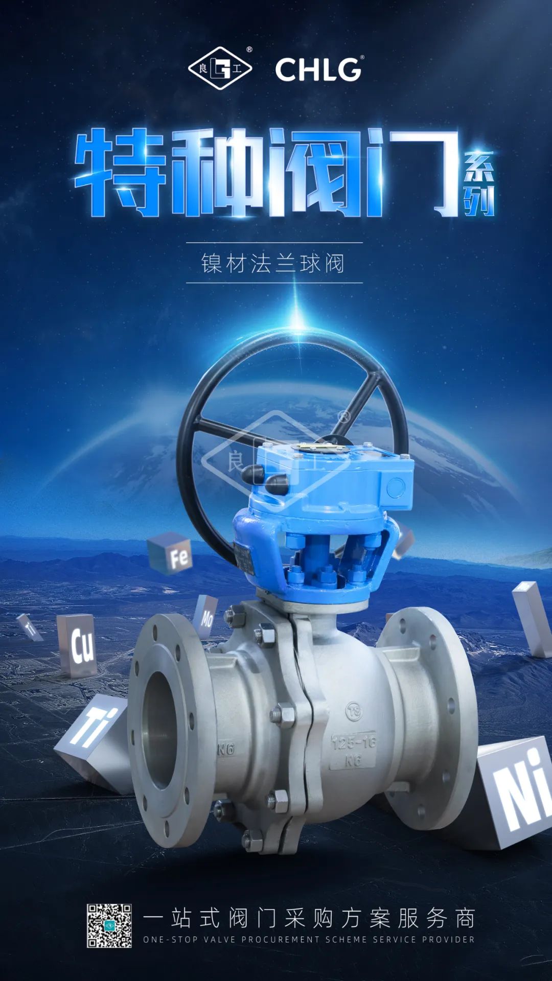 k8凯发登录 --天生赢家·一触即发