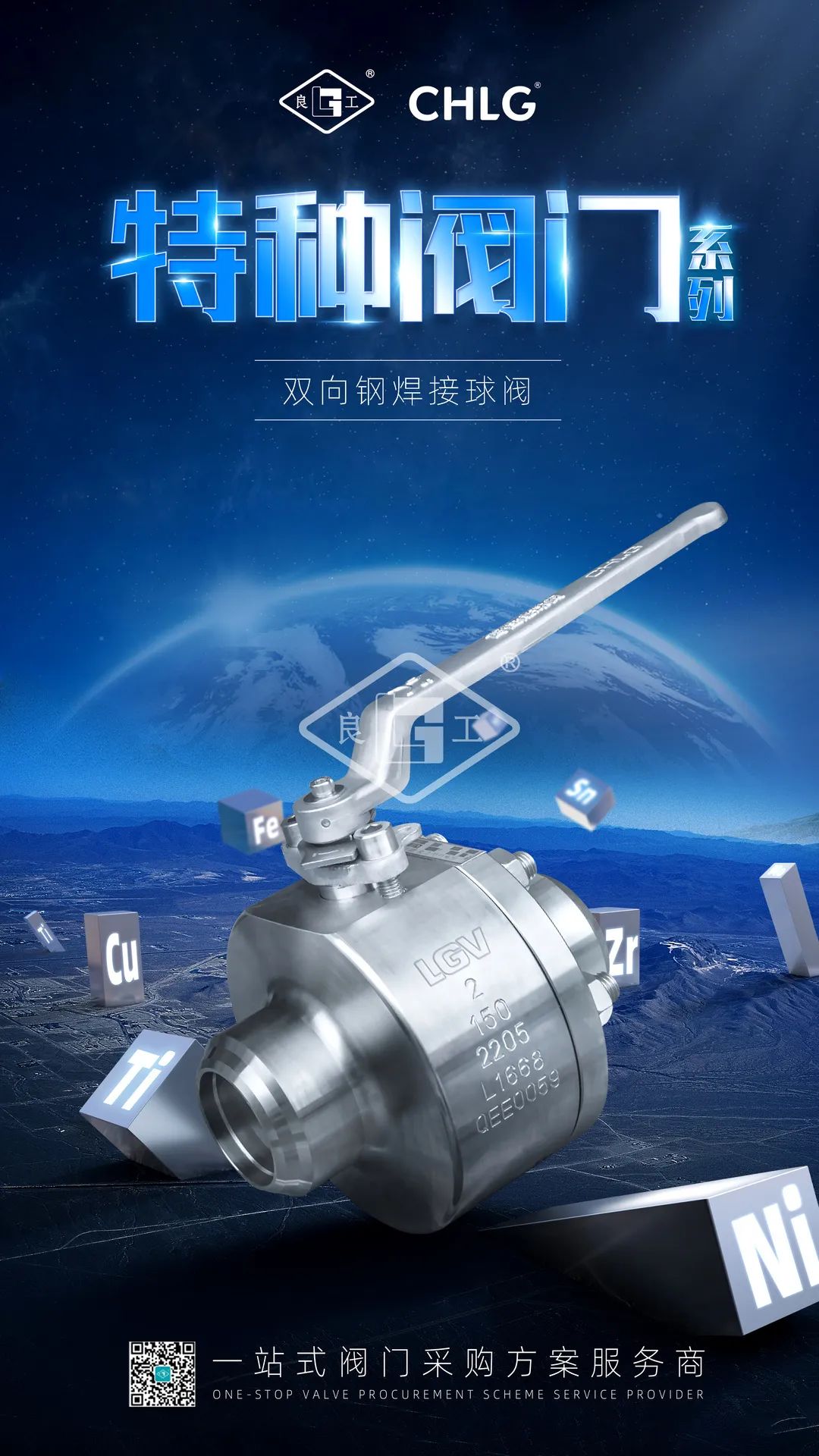 k8凯发登录 --天生赢家·一触即发
