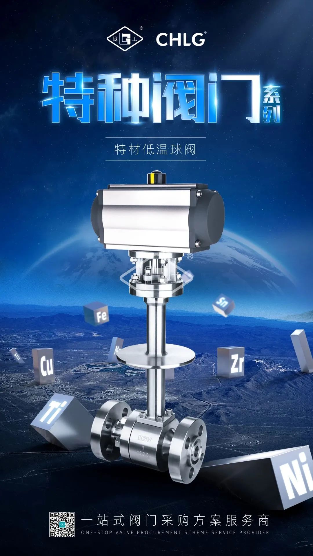 k8凯发登录 --天生赢家·一触即发