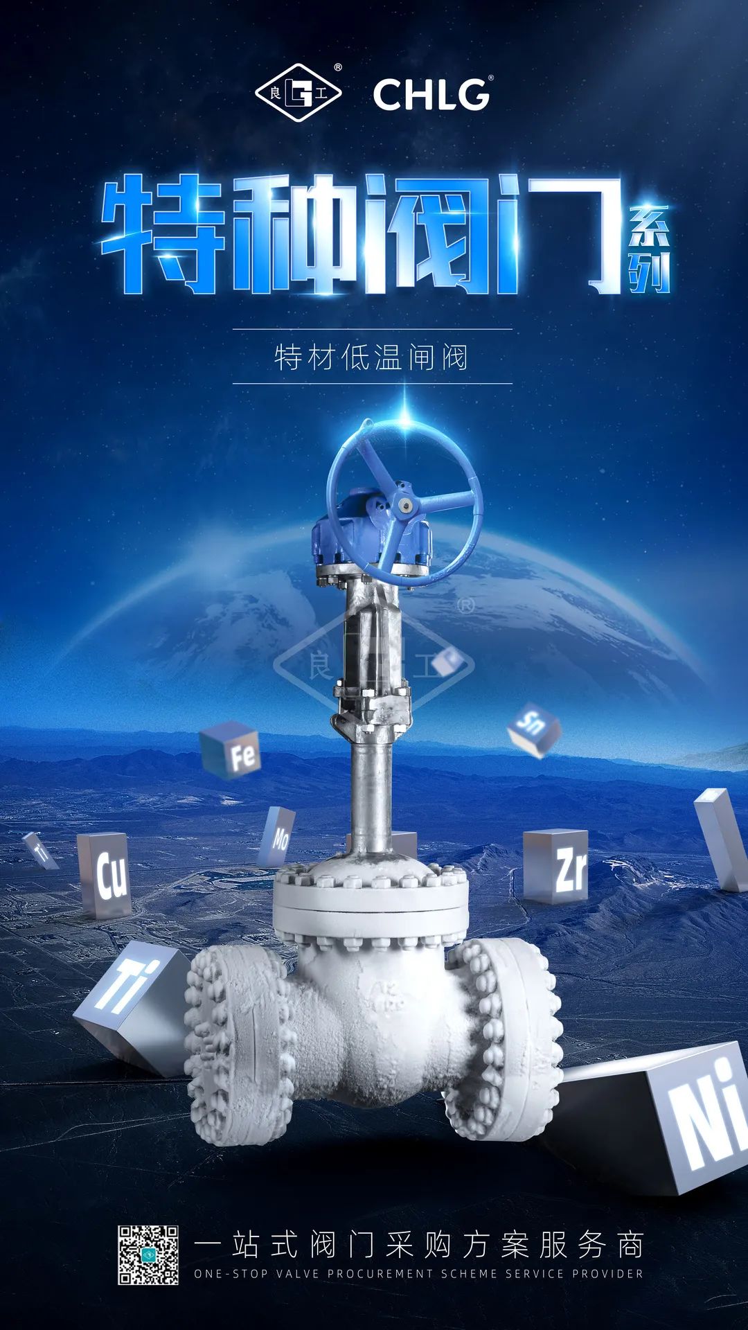 k8凯发登录 --天生赢家·一触即发