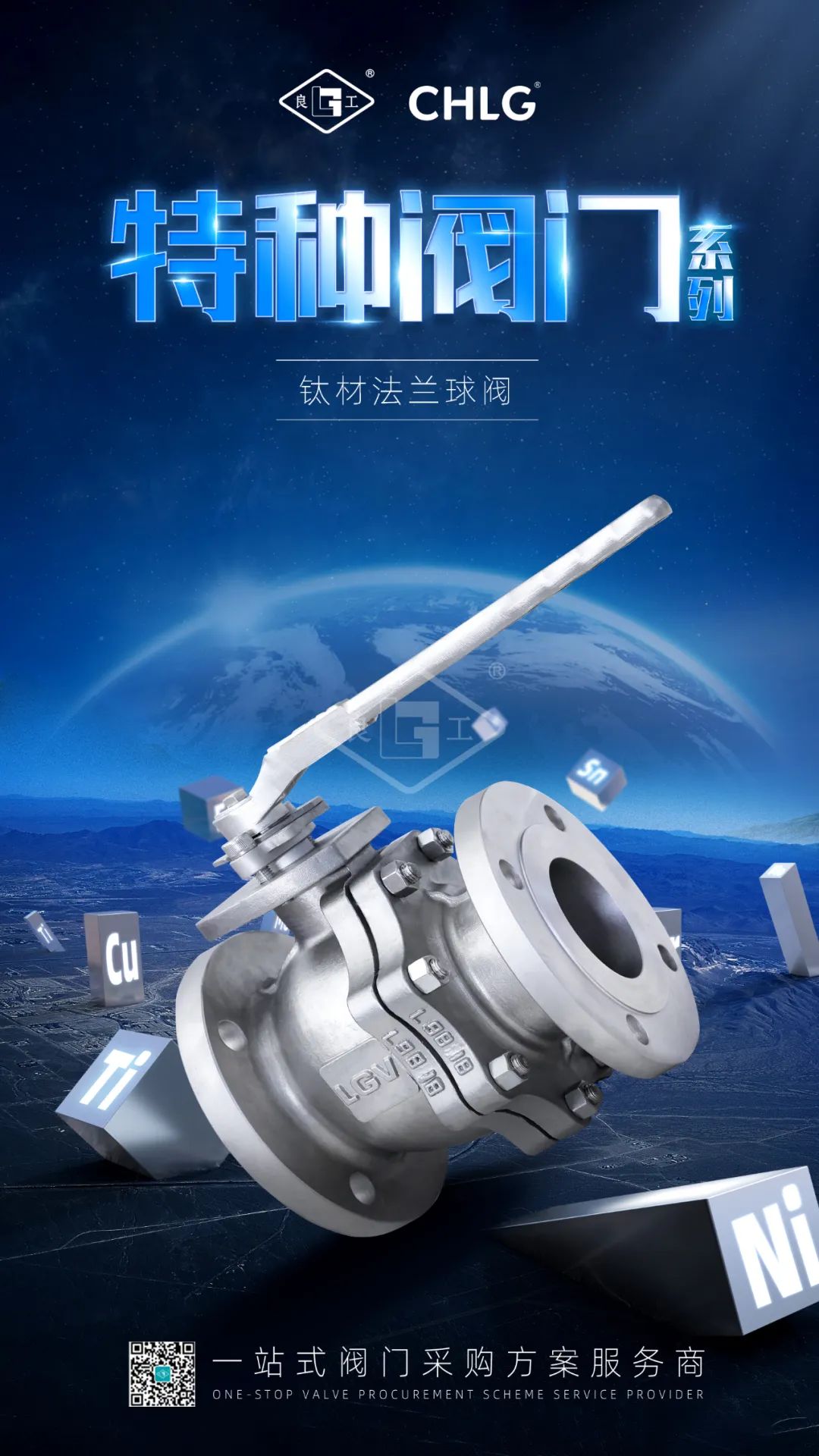 k8凯发登录 --天生赢家·一触即发