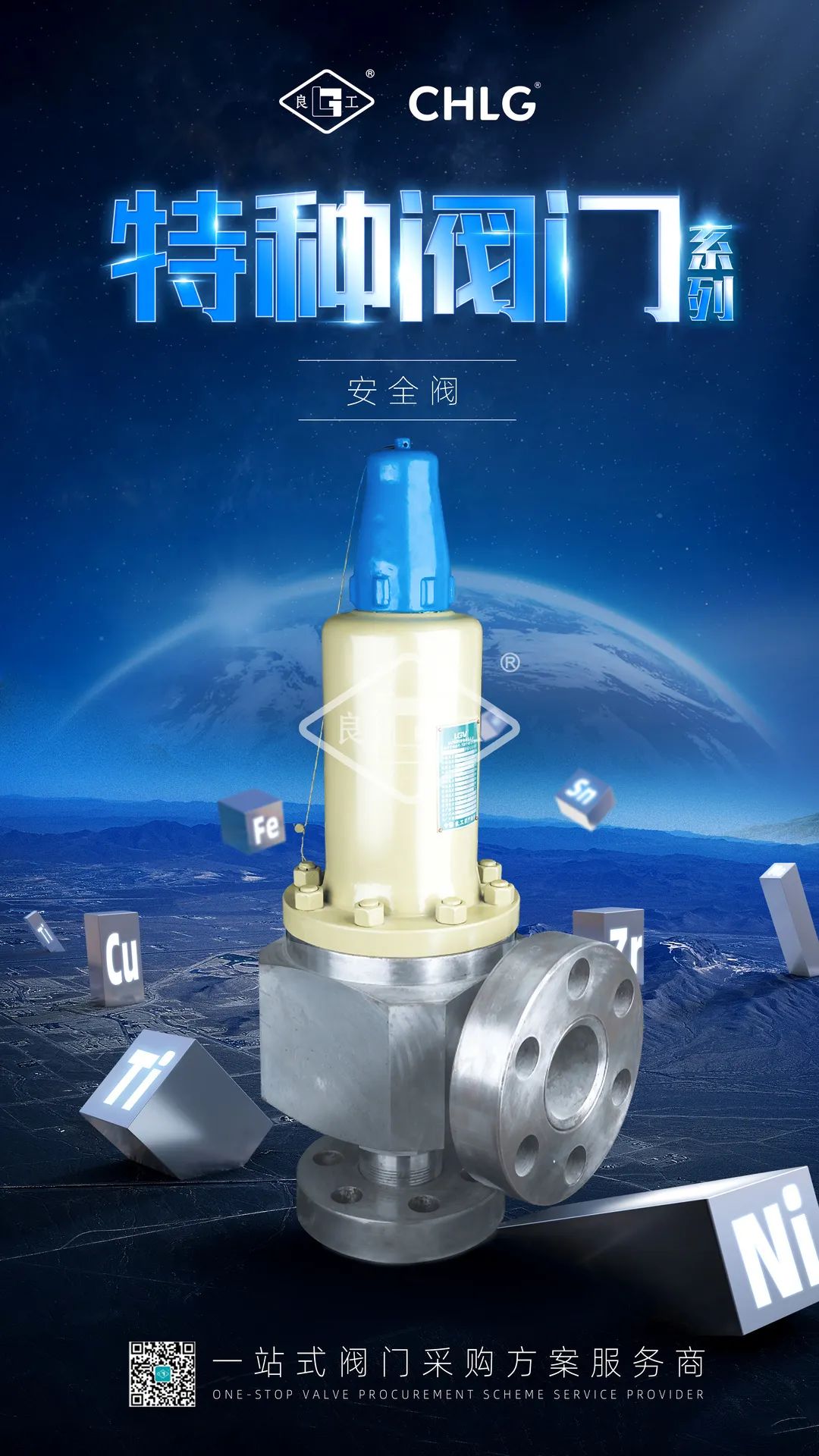 k8凯发登录 --天生赢家·一触即发