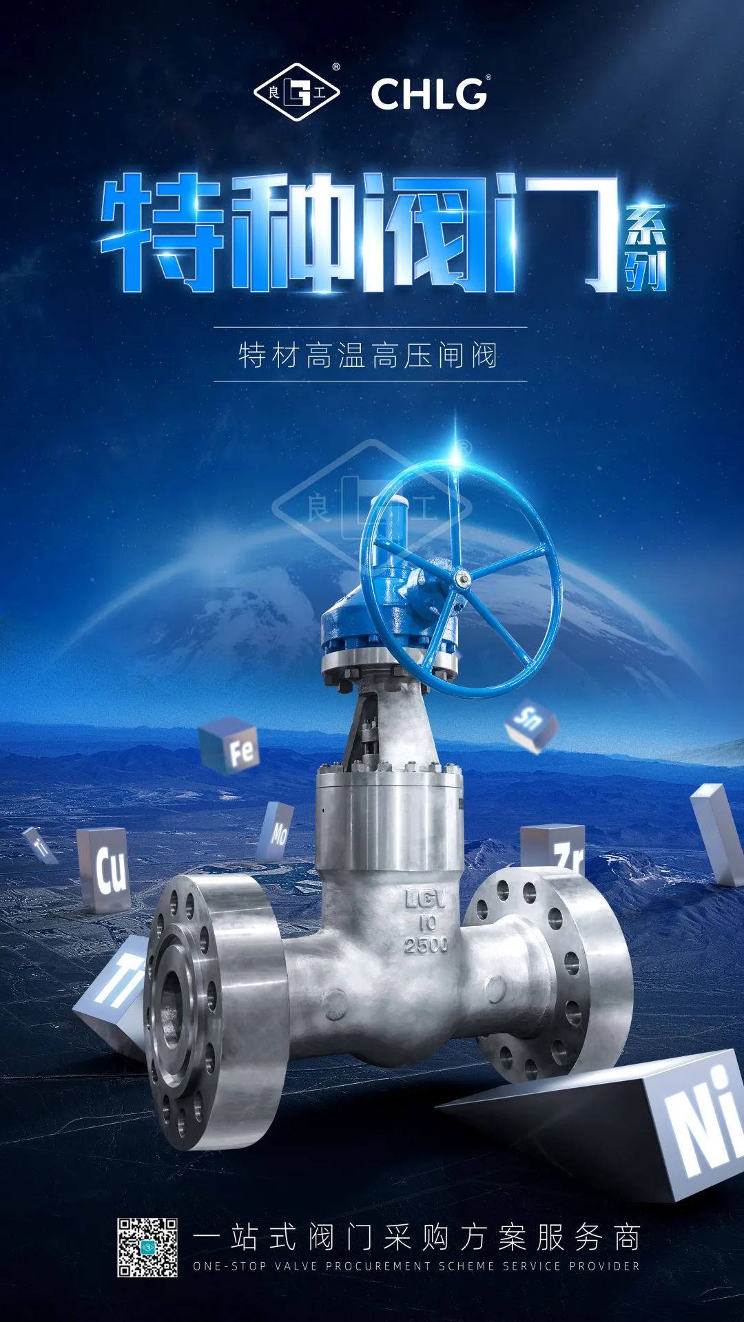 k8凯发登录 --天生赢家·一触即发