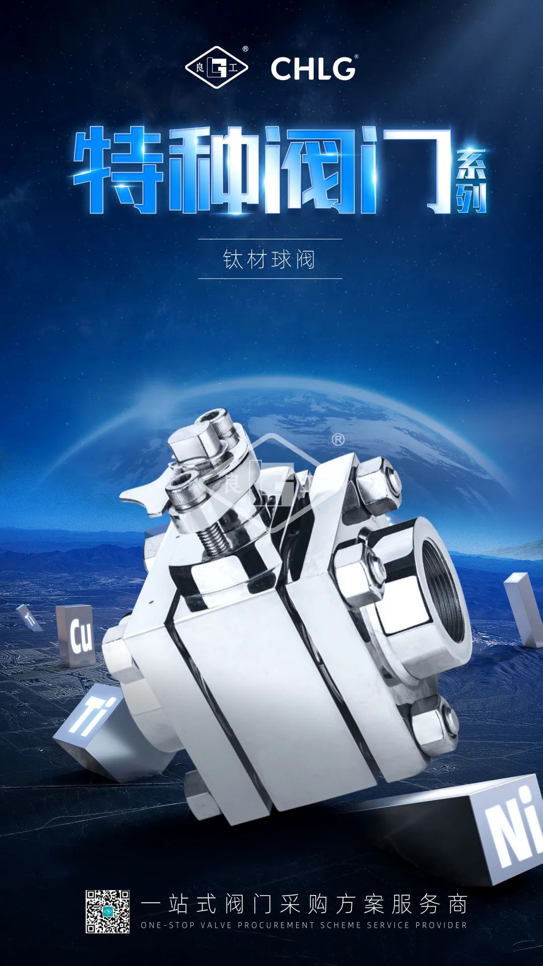 k8凯发登录 --天生赢家·一触即发