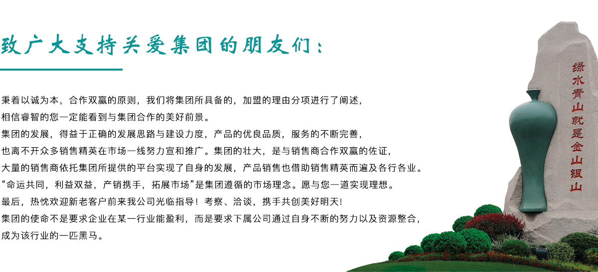 k8凯发登录 --天生赢家·一触即发