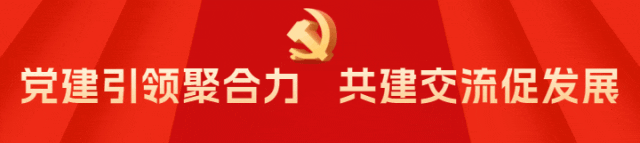 k8凯发登录 --天生赢家·一触即发