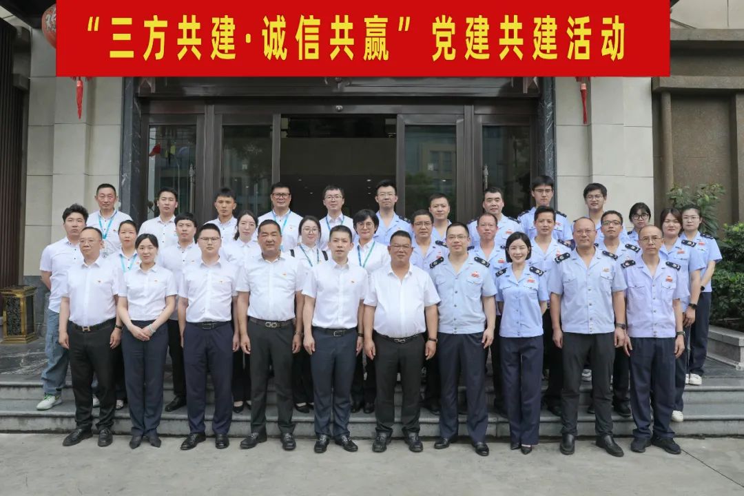 k8凯发登录 --天生赢家·一触即发