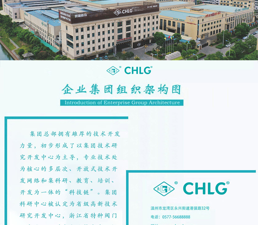 k8凯发登录 --天生赢家·一触即发