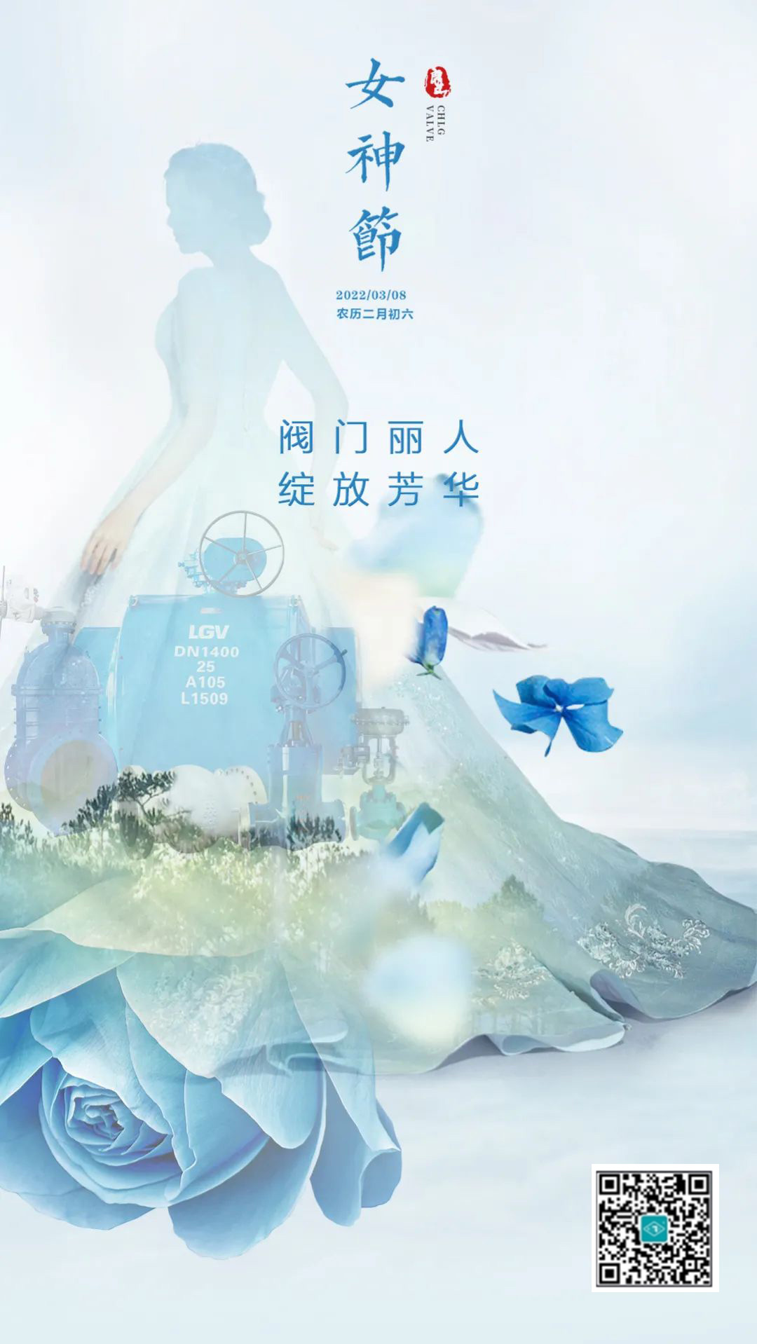 k8凯发登录 --天生赢家·一触即发