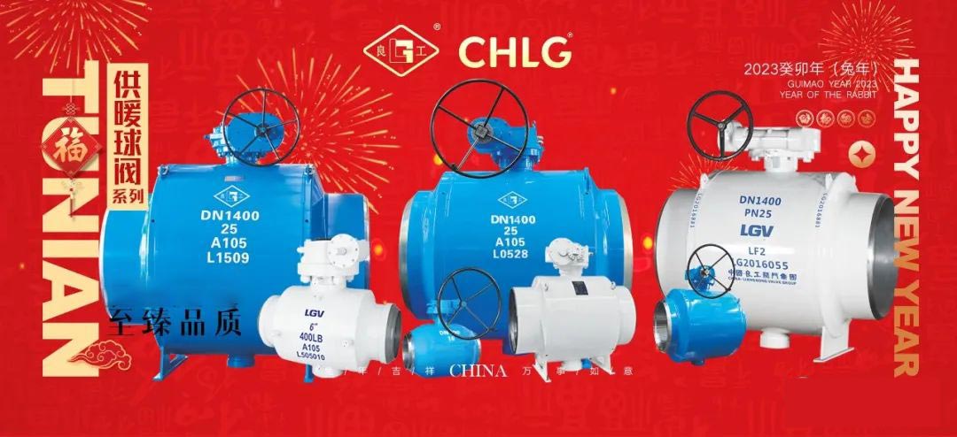 k8凯发登录 --天生赢家·一触即发