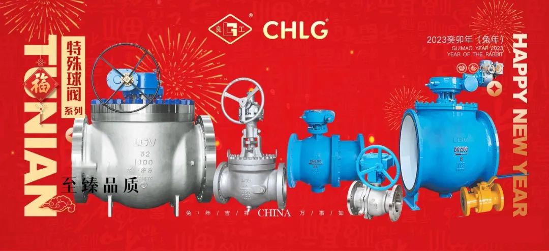 k8凯发登录 --天生赢家·一触即发