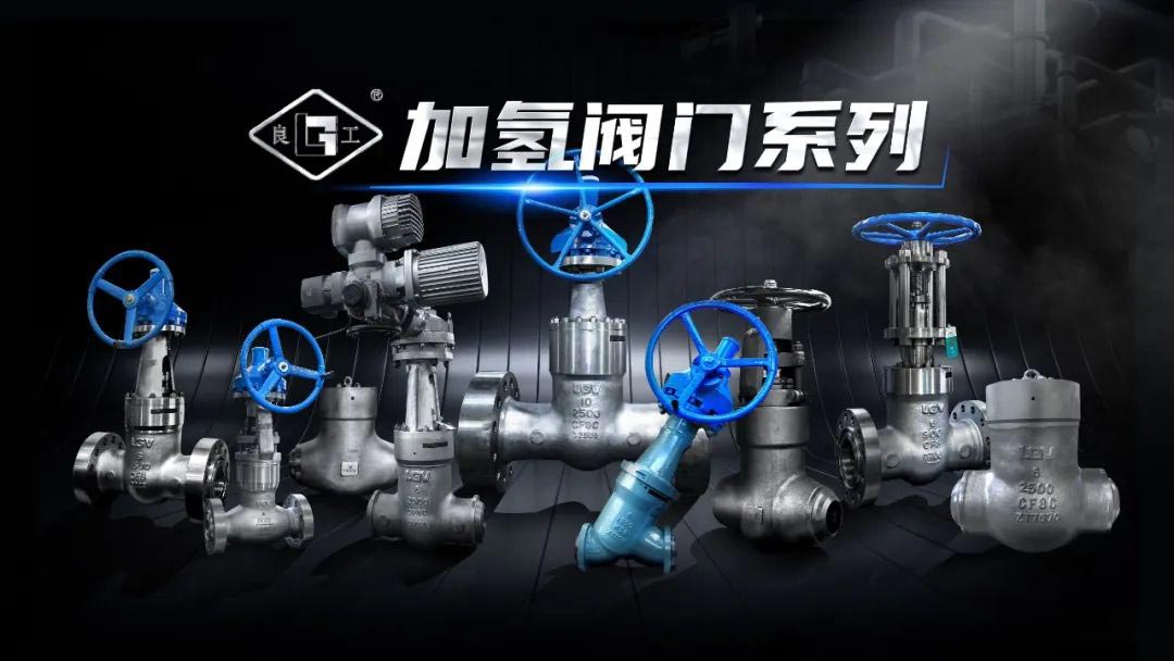 k8凯发登录 --天生赢家·一触即发