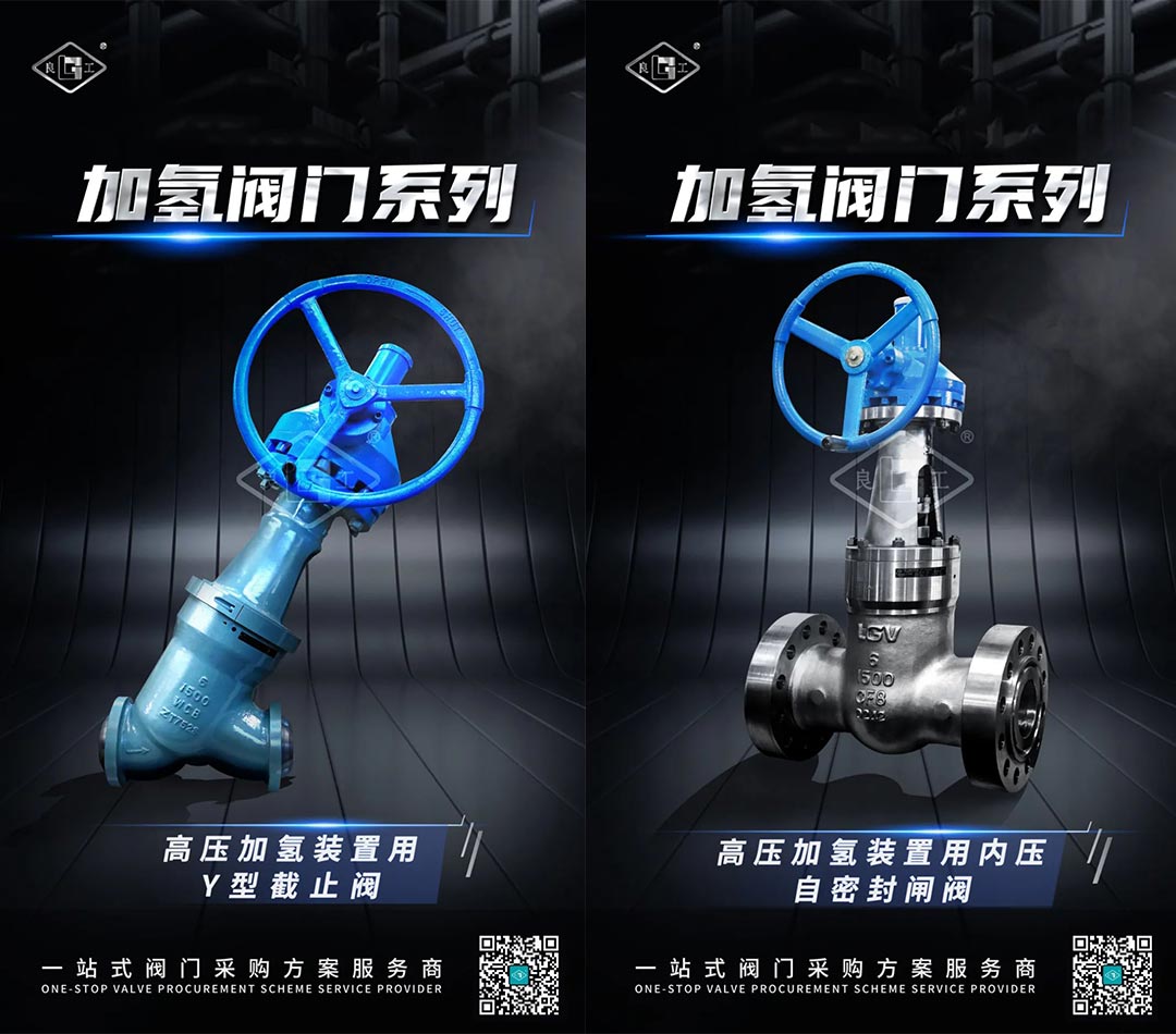 k8凯发登录 --天生赢家·一触即发