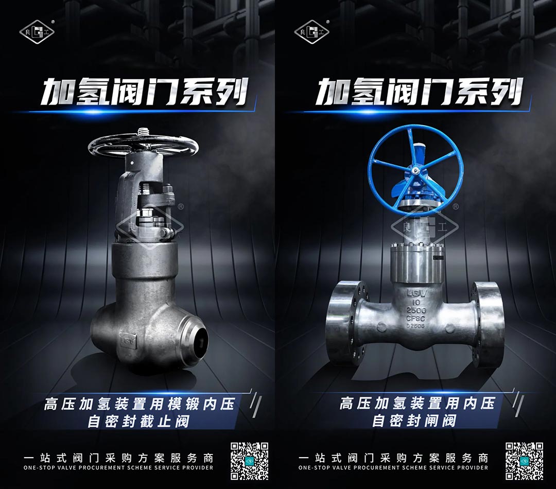 k8凯发登录 --天生赢家·一触即发