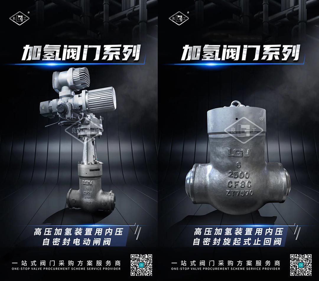 k8凯发登录 --天生赢家·一触即发