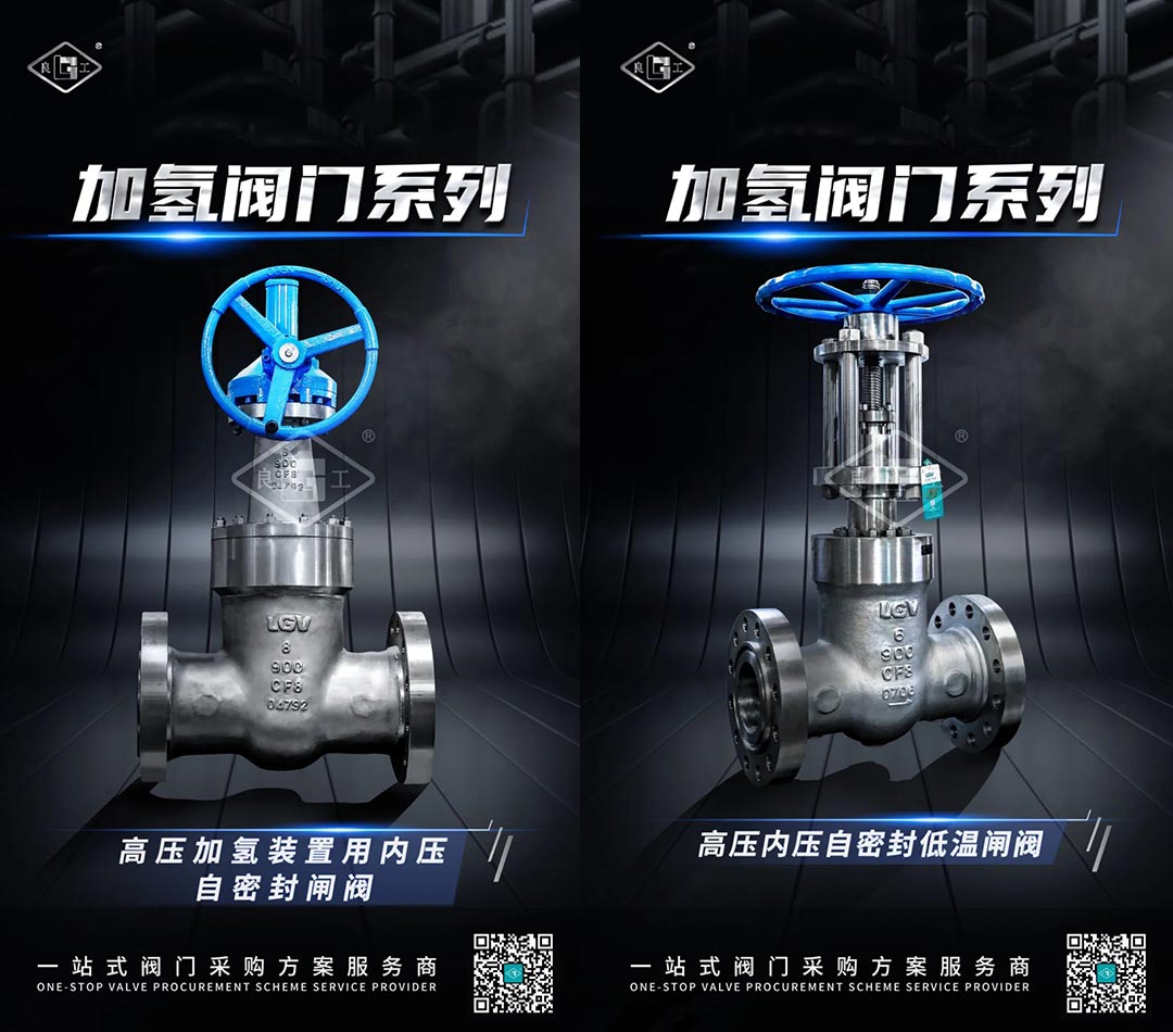 k8凯发登录 --天生赢家·一触即发