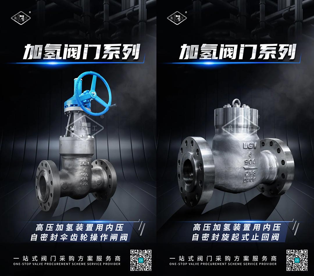 k8凯发登录 --天生赢家·一触即发