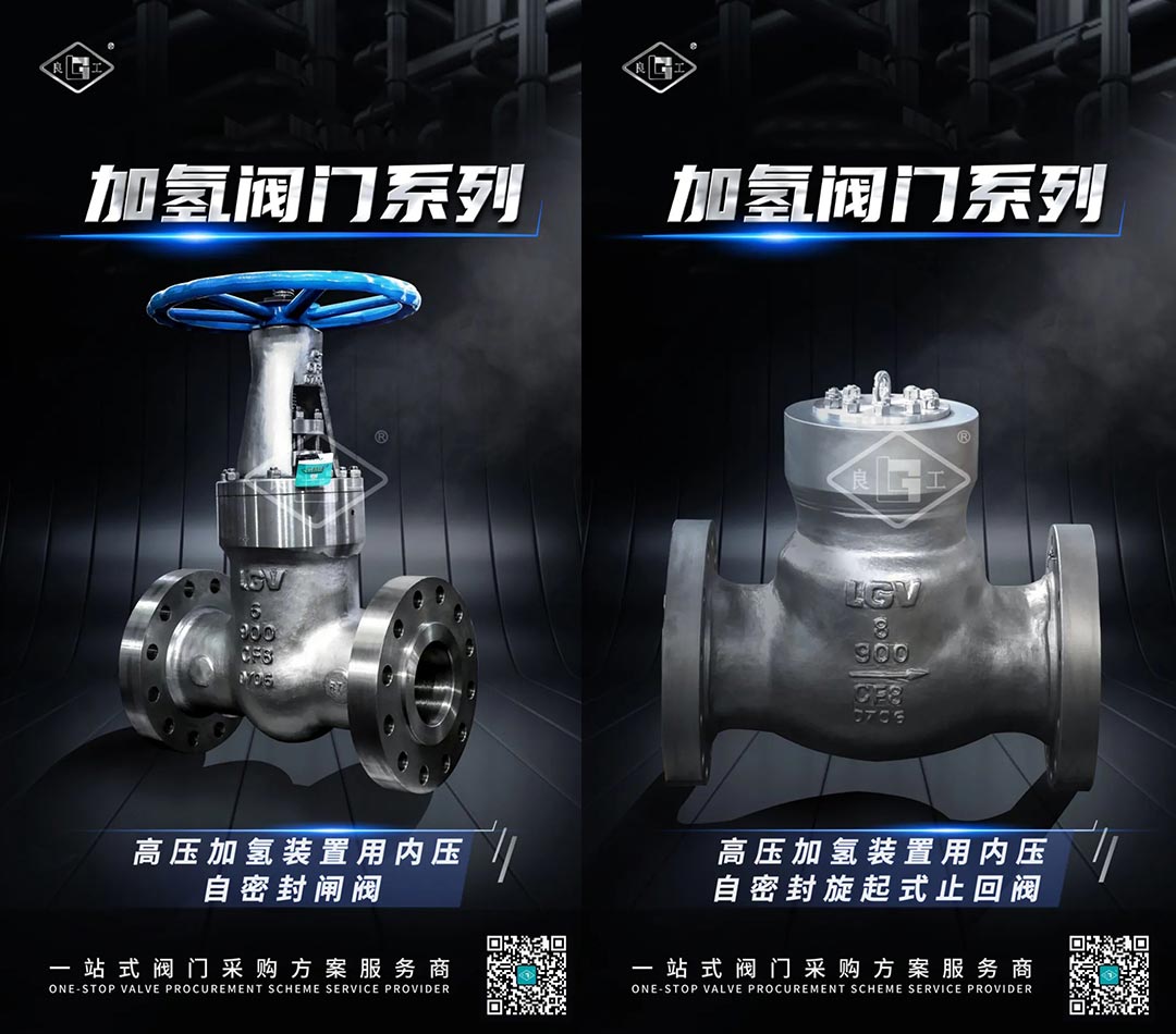 k8凯发登录 --天生赢家·一触即发
