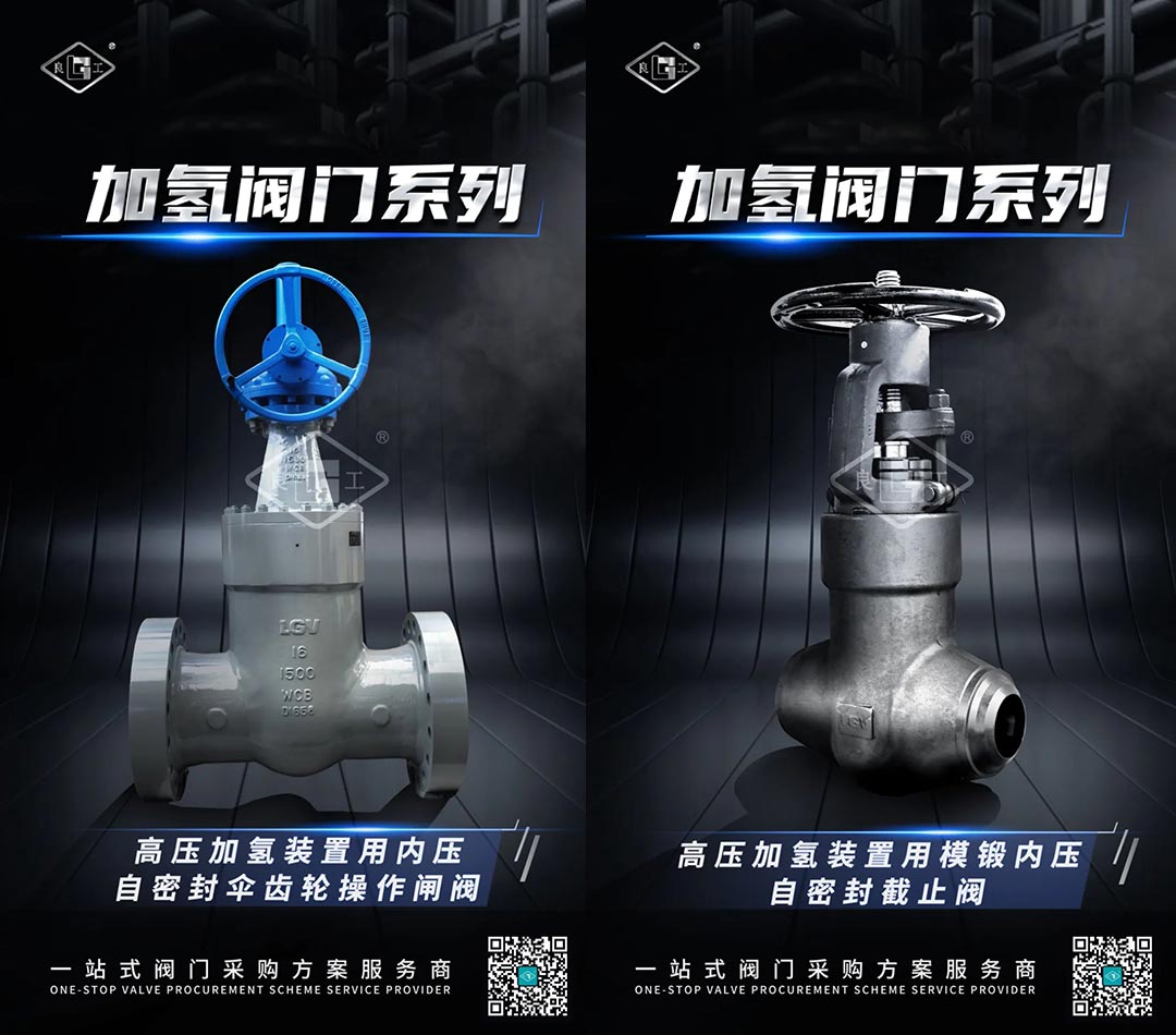 k8凯发登录 --天生赢家·一触即发