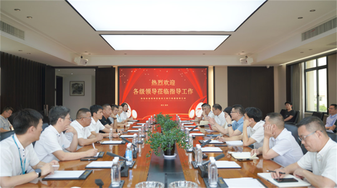 k8凯发登录 --天生赢家·一触即发