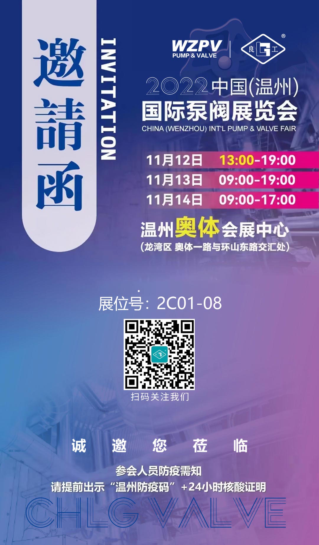 k8凯发登录 --天生赢家·一触即发